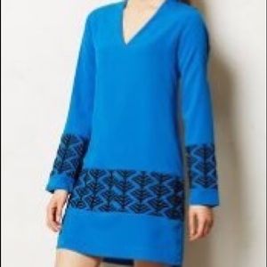 Royal blue shift dress